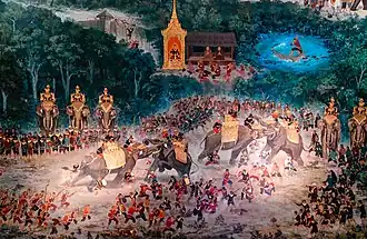 From the History of Thailand