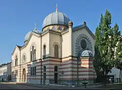 The Great Synagogue of Basel in Basel, Switzerland