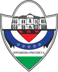 Coat of arms of Preševo