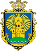 Coat of arms of Sofiivska Borshchahivka