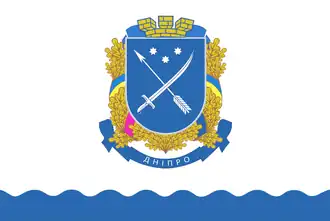 Dnipro