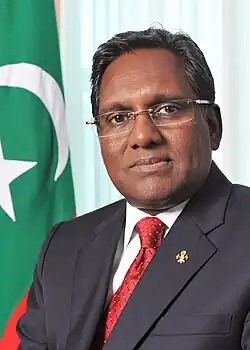 A portrait of Mohamed Waheed Hassan Manik, the fifth president of the Maldives.