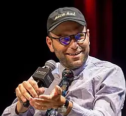 Raphael Bob-Waksberg, writer and producer (2006)