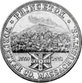 Official seal of Princeton, Massachusetts