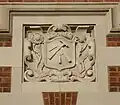 "Trades" (south face)
