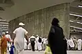 The Stoning of the Devil at Jamaraat Bridge