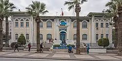 Gazi Mustafa Kemal Elementary School