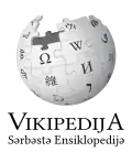 Wikipedia logo displaying the name "Wikipedia" and its slogan: "The Free Encyclopedia" below it, in Talysh